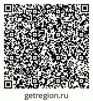 79088794618