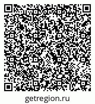 79088794638