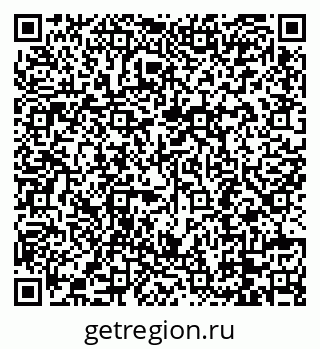 79088794650