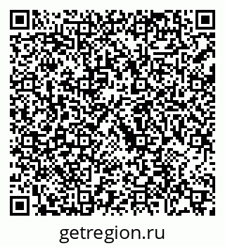 79088794651
