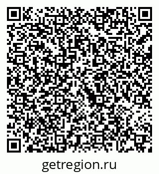 79088794654