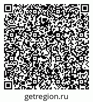 79088794674
