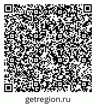 79088794682
