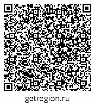 79088794683