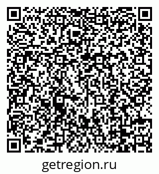 79088794694