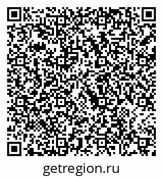 79088794696