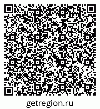 79088794698