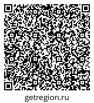 79088794725
