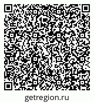 79088794730