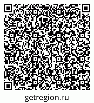 79088794733