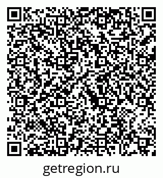 79088794743