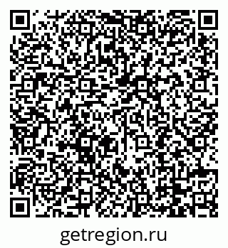 79088794746
