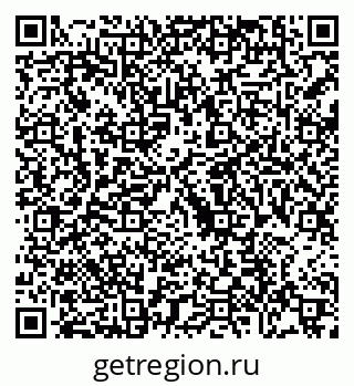 79088794748