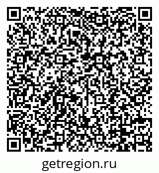 79088794749