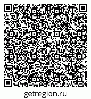 79088794823