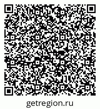79088794832