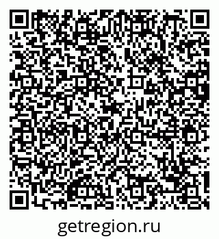 79088794837
