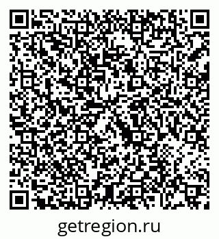 79088794838