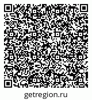 79088794841