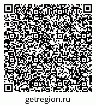79088794844