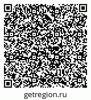 79088794845