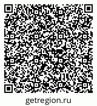79088794849