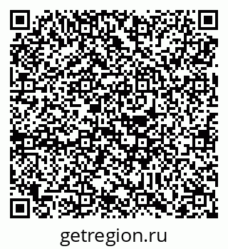79088794850