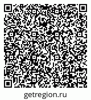 79088794852