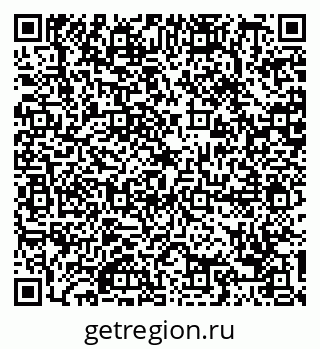 79088794856