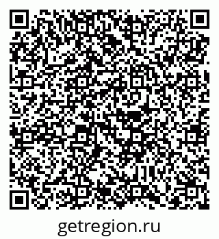 79088794860