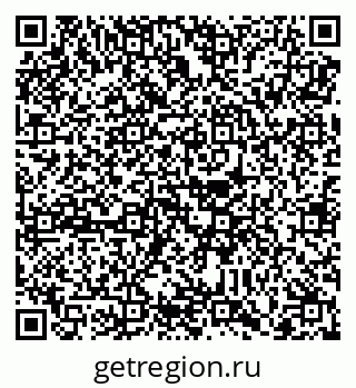 79088794866