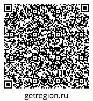 79088794868