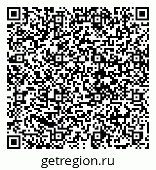 79088794869