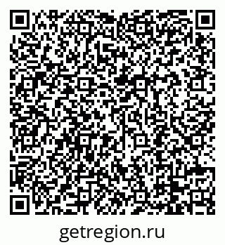 79088794870