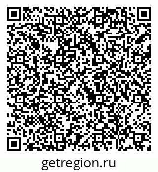 79088794889