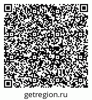79088794890