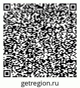 79088794900