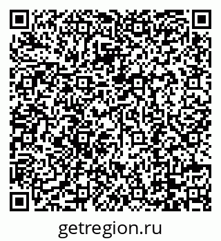 79088794932