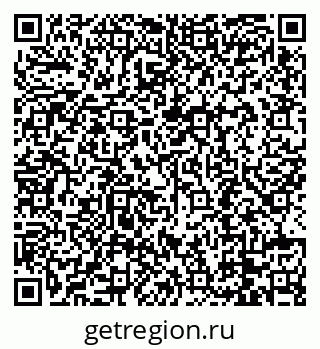 79088794944
