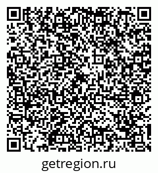 79088794949