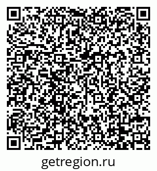 79088794973