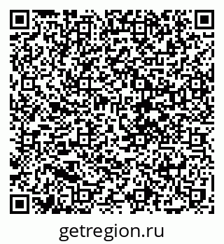 79088794981