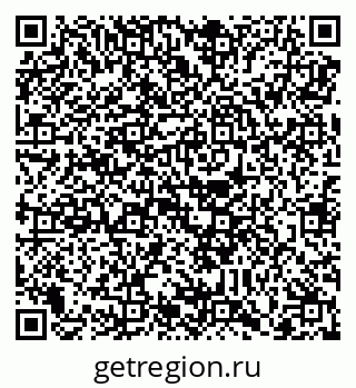 79088795020