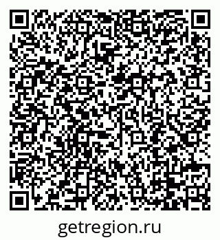 79088795050
