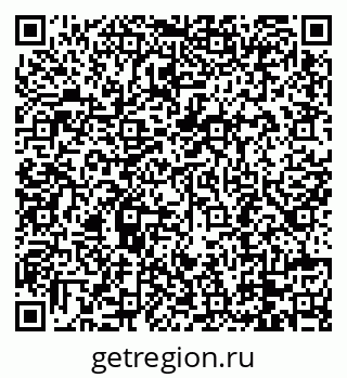 79088795069