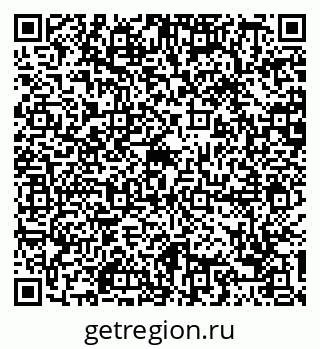 79088795070
