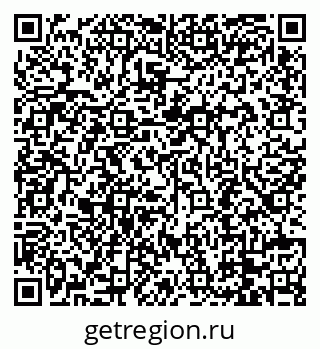 79088795073