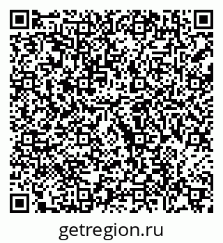 79088795096