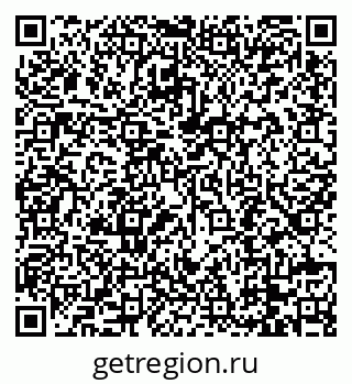 79088795110
