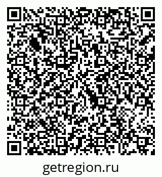 79088795121
